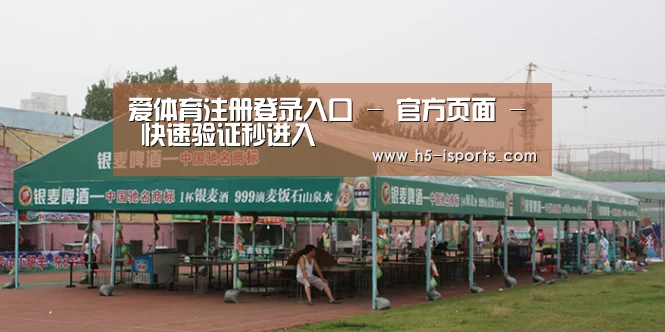 案例标题七