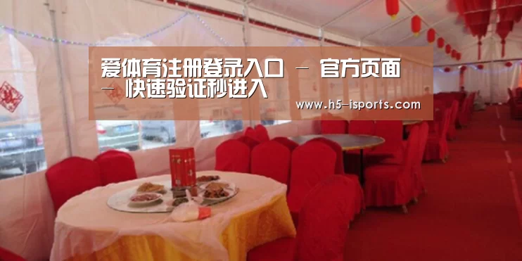 案例标题二