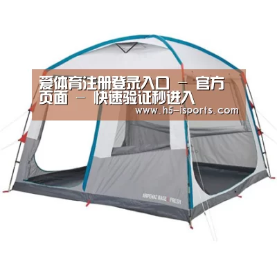 产品中心标题一