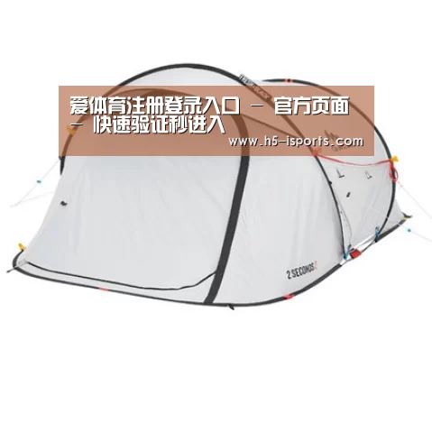 产品中心标题一