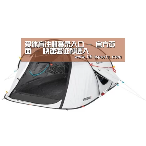 产品中心标题四