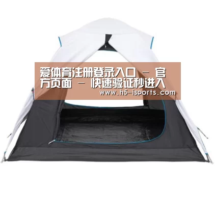 产品中心标题五
