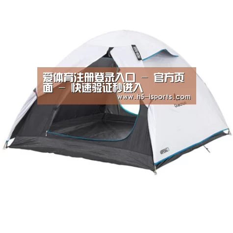 产品中心标题四