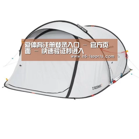 产品中心标题二