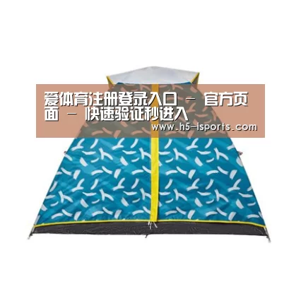 产品中心标题八