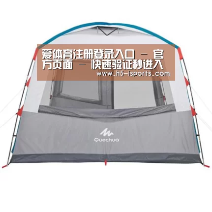 产品中心标题九