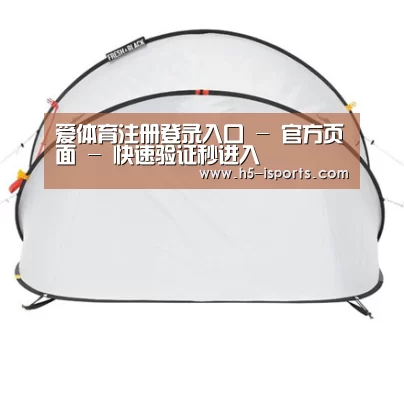 产品中心标题九