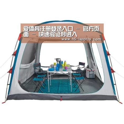 产品中心标题九